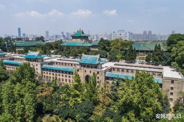 机械|武汉“最令人遗憾”的高校，被并入985高校，如今发展很一般