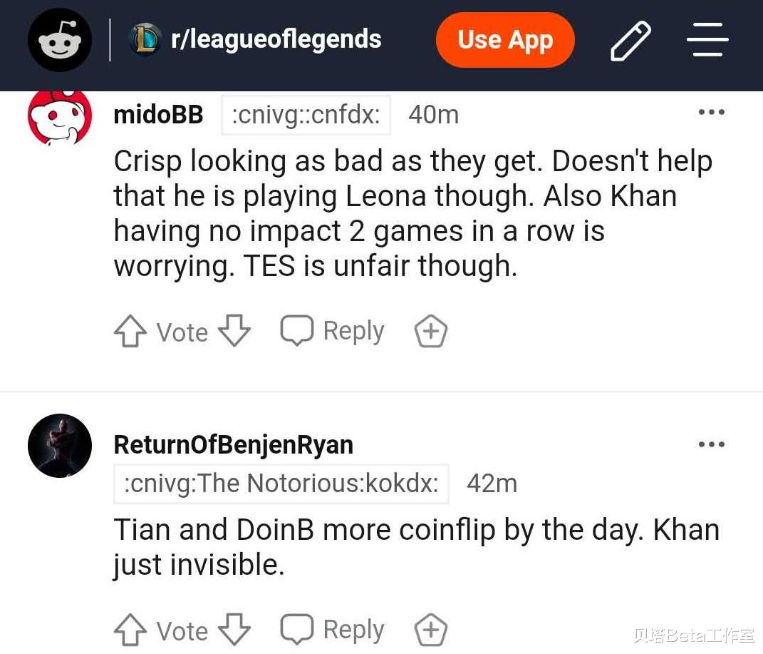 tes战队|海外网友热议FPX不敌TES：khan毫无作用！FPX低估了金贡的实力