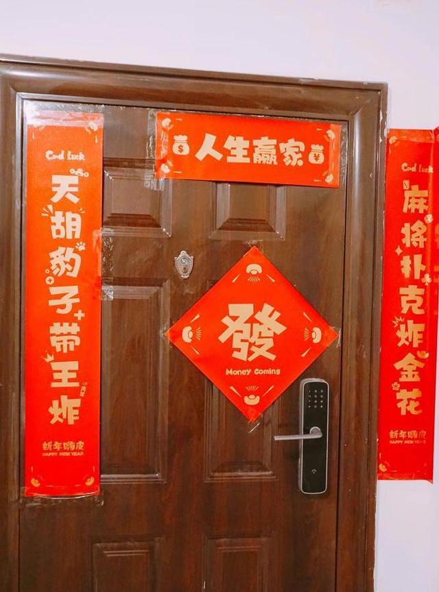 没有客厅只有床：当代年轻人过的是什么日子？