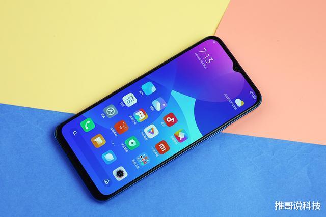 【小米科技】?被低估的小米5G，50倍变焦+4160mah，仅1899元！