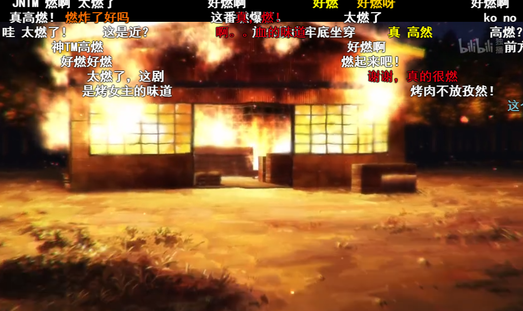 哈士奇▲才播放三集就被打回贴图的《格莱普尼尔》到底讲的啥？