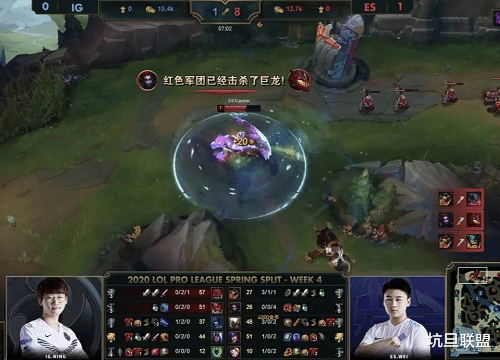 [阴阳师]ES击败IG冲上第一，多次放弃一波机会，反复折磨推掉所有塔