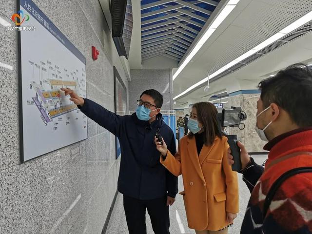 武汉交通广播 通了！武汉首条跨市地铁开通，还有……