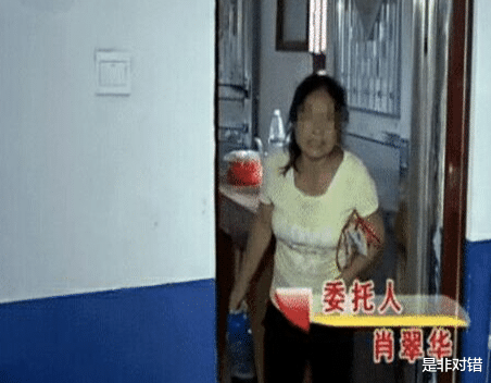 女子跟情夫私奔四年后被甩,转头跟儿子要35万赡养费,儿子:给我滚