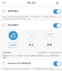 身份证|汪峰“抢”小米生意！请德国宝马匠心设计做耳机，才卖百元苹果都没料到！