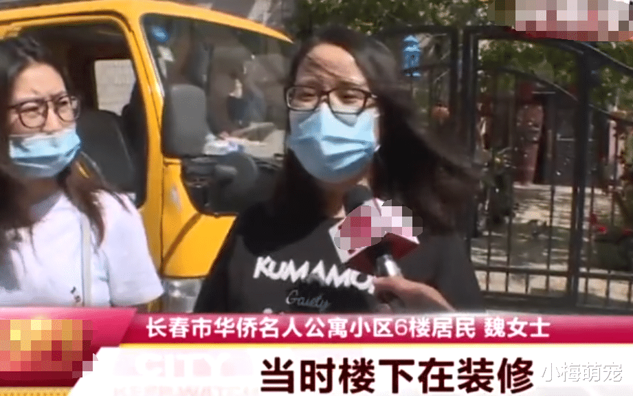 「」吓人！5楼更换窗户，6楼阳台突然坍塌，业主哭诉：我啥也没动