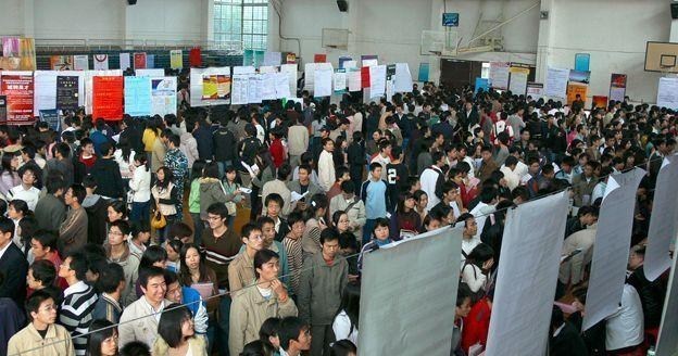 求职|就算失业，也别去做这4种工作，工资低又没前途，谁去谁后悔