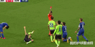 殷铁生■84分钟被绝杀!恒大亚冠对手开门黑:全场0射正 输球又输人