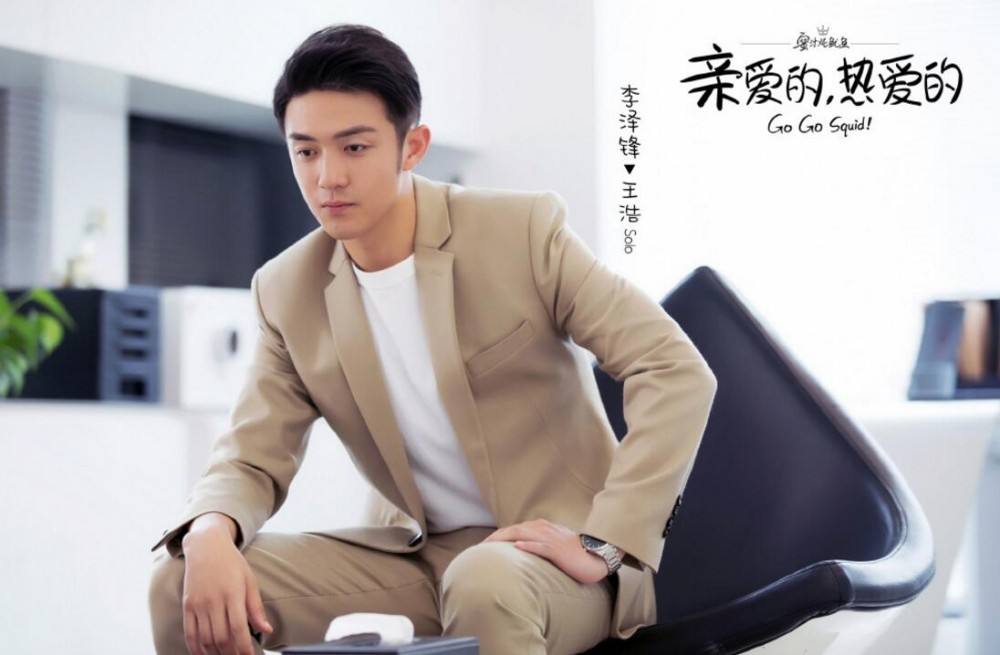 三十而已|他是童谣唐嫣的同学，毕业后无戏可拍，37岁凭《三十而已》走红