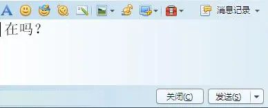 QQ空间|QQ空间的发展历史，承载着我们的整个青春