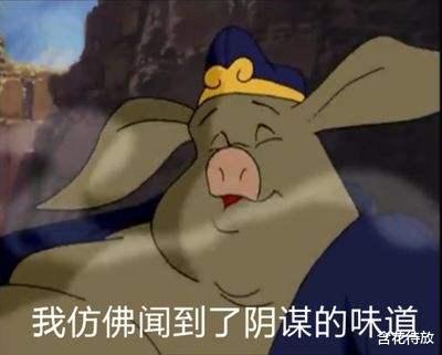 王一博|王一博摔车仲裁结果出炉，尹正7字发文引热议，这情商真厉害！