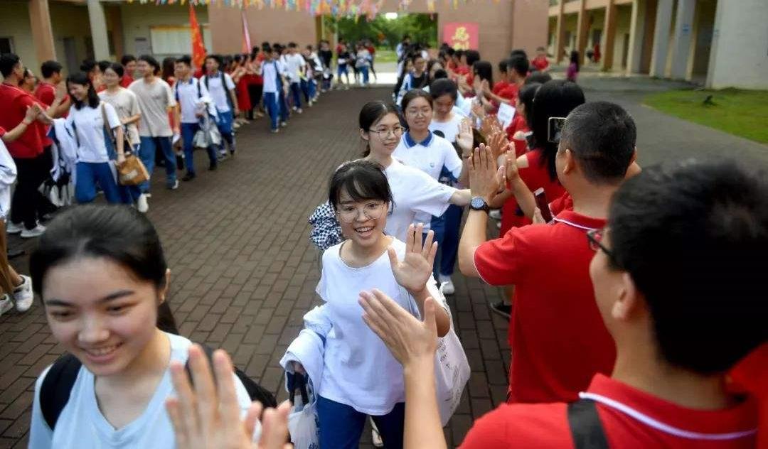 #高校#我国从不参与排名的4类高校!小而精,考上堪比“金饭碗”!