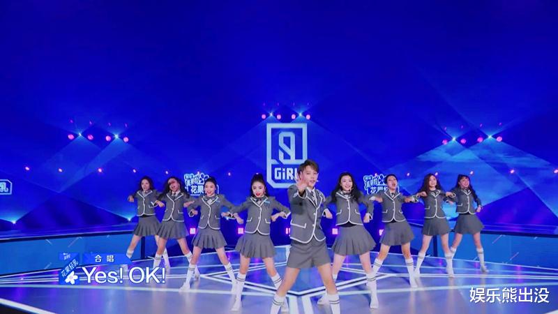 [青春有你第二季]《青春有你2》还记得主题曲A班都有谁吗？目前已经有3人被淘汰了