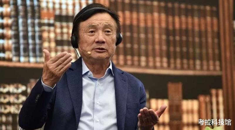 英伟达|美国科技巨头正式宣布，网友：绝对不能答应！