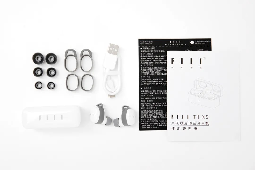 iPhone|国产耳机有多香：真无线叫板Airpods，价格不到一半