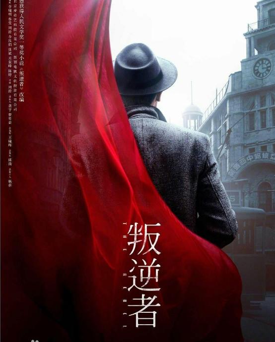 【革命】最受期待的6部谍战剧，每一部阵容都很豪华，错过就可惜了