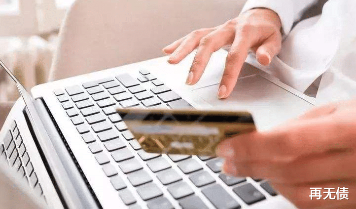 信用卡|“以卡养卡”被严管，还能成为负债人还款的“救命稻草”吗？