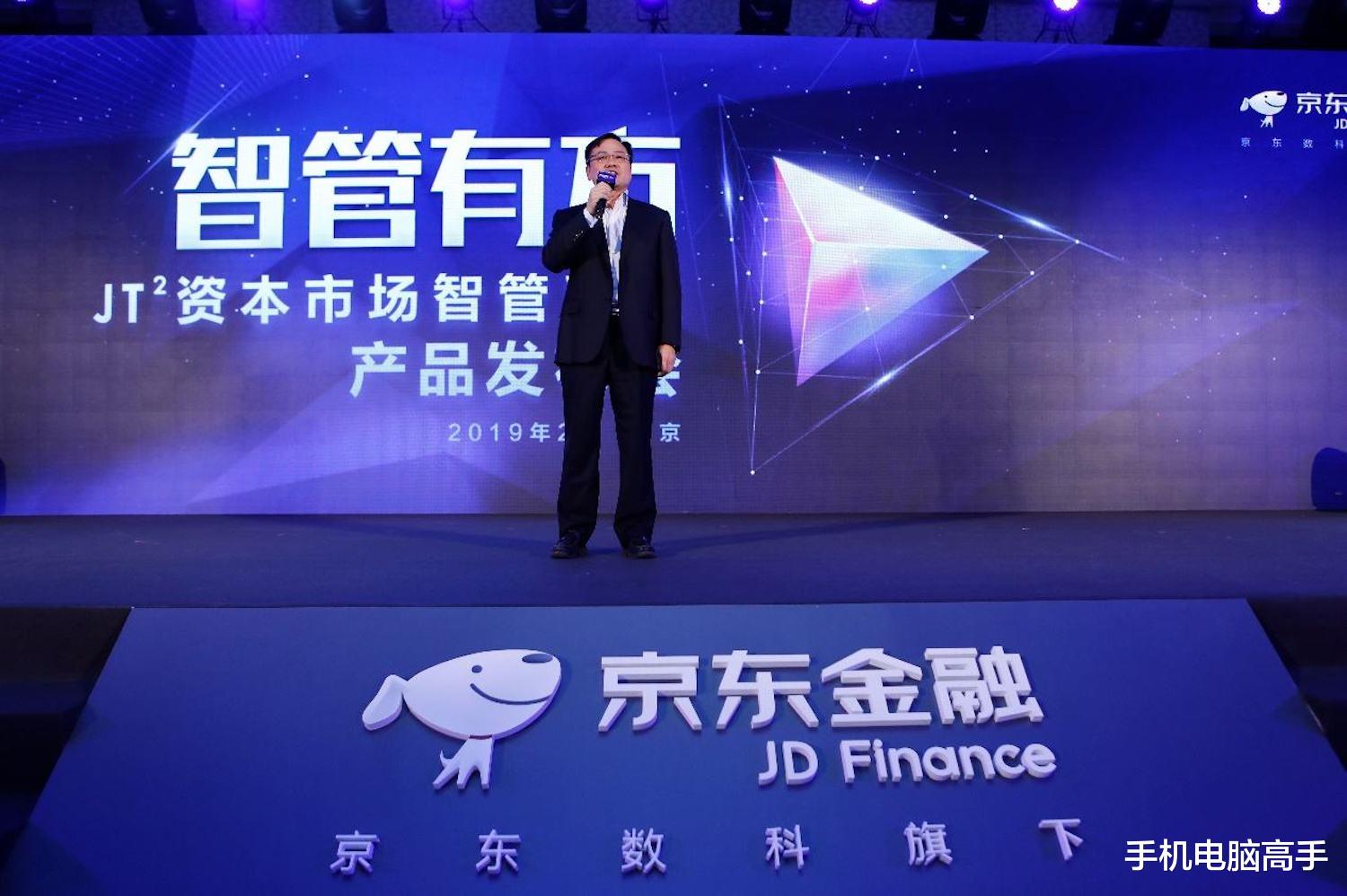 meta|刘强东又“翻身”，偷偷养出1300亿独角兽，奶茶妹妹遗憾出局！