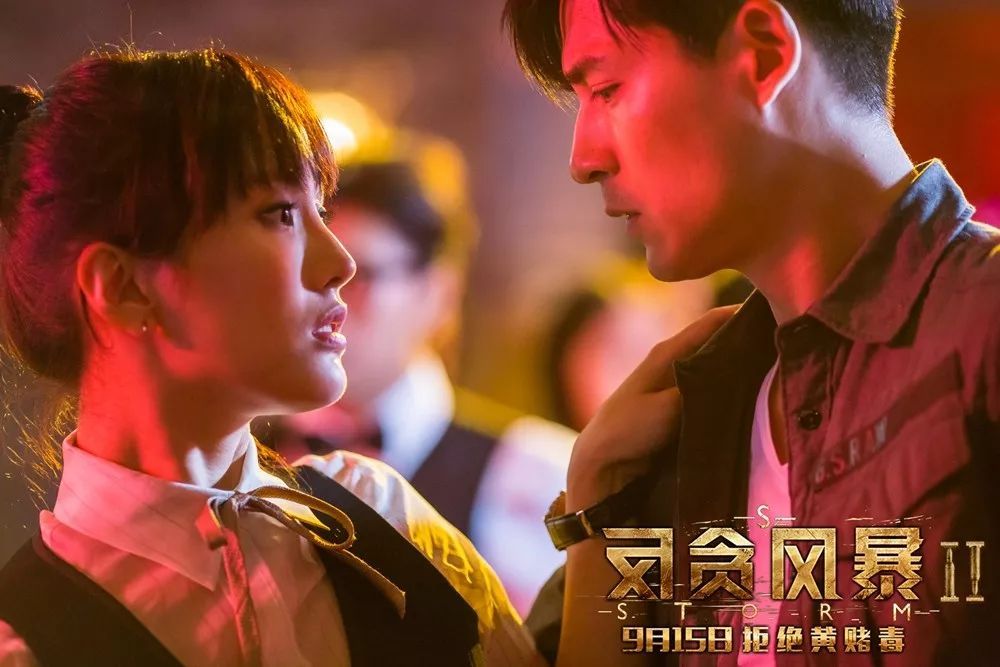 电影|她是《反贪》系列电影的“第一美女”，签约古天乐之后，也是把自己洗白了