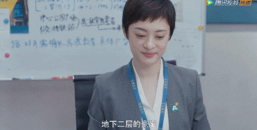 「安家」《安家》中的“深坑酒店”居然真的存在！水下套房要七万？