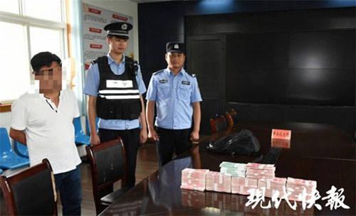 天天读报会|妻子趁丈夫洗头拿走56万现金：一时兴起，去上海玩了