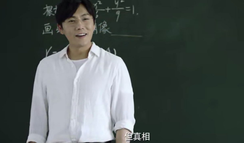 隐秘的角落■《隐秘的角落》没有烂尾，结局在第3集就有暗示