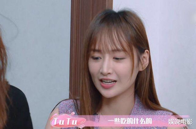 「彭昱畅」彭昱畅节目中回应恋情,称妈妈奶奶都同意,会不会早婚顺其自然