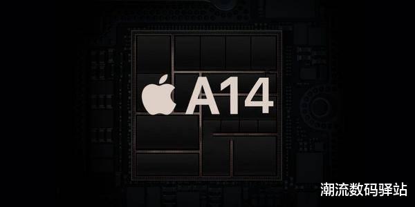 「iphone12」iPhone12主要参数再确认，A14处理器+激光相机，价格更感人！