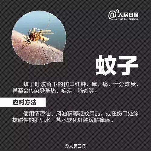 江南都市报|紧急提醒！江西已出现！