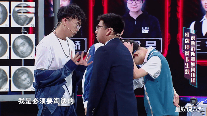 最强大脑|《最强大脑》节奏不变,剧本不改,“脑王”不是娄云皓就可能是他