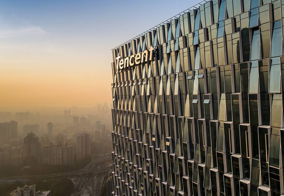 腾讯 蚂蚁上市被叫停，如今腾讯被央行罚款876万，“大变局”来了？