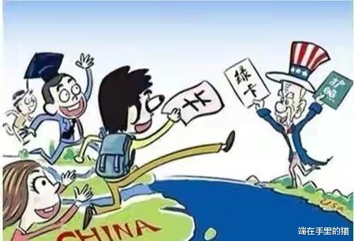 希拉裡預言中國發展：20年後世界最窮國傢之一！-圖2