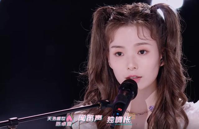 肖战：《创造营2020》肖战怒刷存在感，《无羁》引发全场大合唱