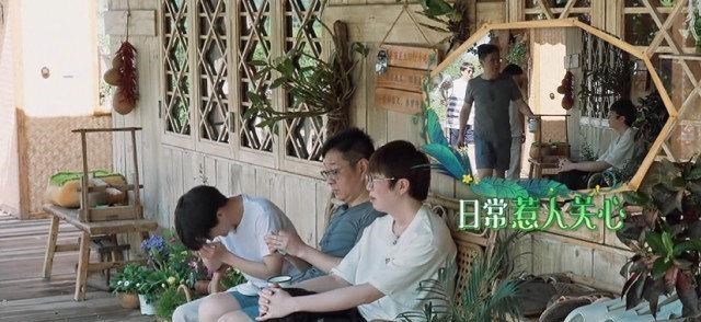 张子枫@《向往的生活》欧阳娜娜对张子枫的称呼很特别,暴露了真实关系!