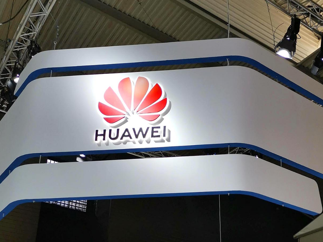 华为|华为终于迎来转机！中国科技巨头强势出手，网友：麒麟芯片有救了