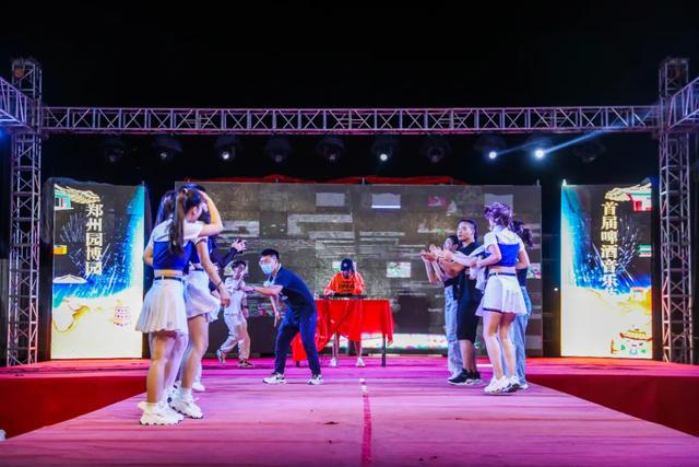 音乐节|园博园首届啤酒音乐节掀起“中国风”带你看看不容错过的演绎