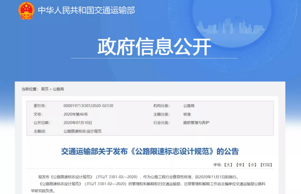 广州市|在广州的人要注意了！这个假期，巽寮湾、双月湾不能随便去了！