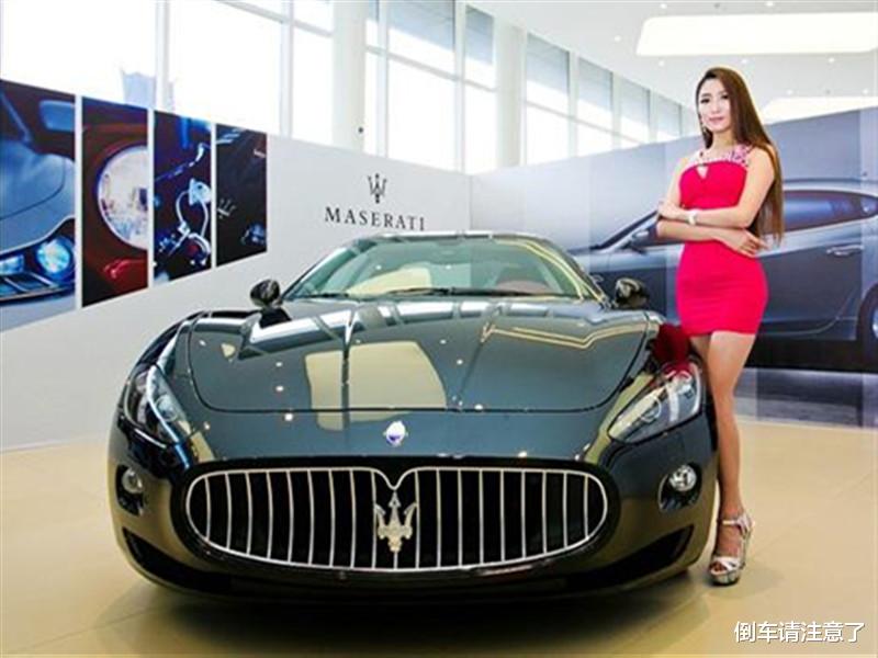 『豪车』4个汽车品牌是“傻土豪”的最爱，买时风光无比，买后偷偷抹泪！