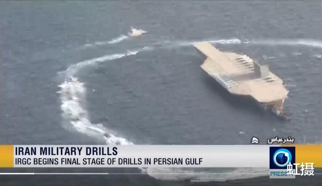 张颂文|演习太儿戏！特种兵突袭航母，竟大摇大摆索降，电影都不敢这么拍