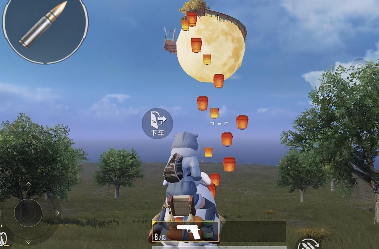 月球|和平精英中秋模式想要上月球 有三种方法 最快的是这种！