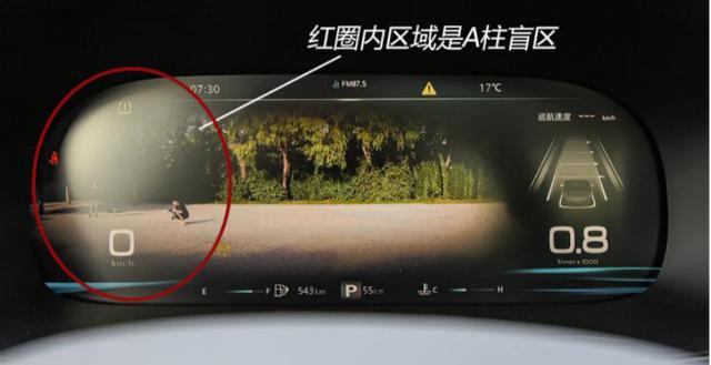 荣威|首创“魔吧”，配头等舱座椅，这台长5米的荣威MPV要大火了？