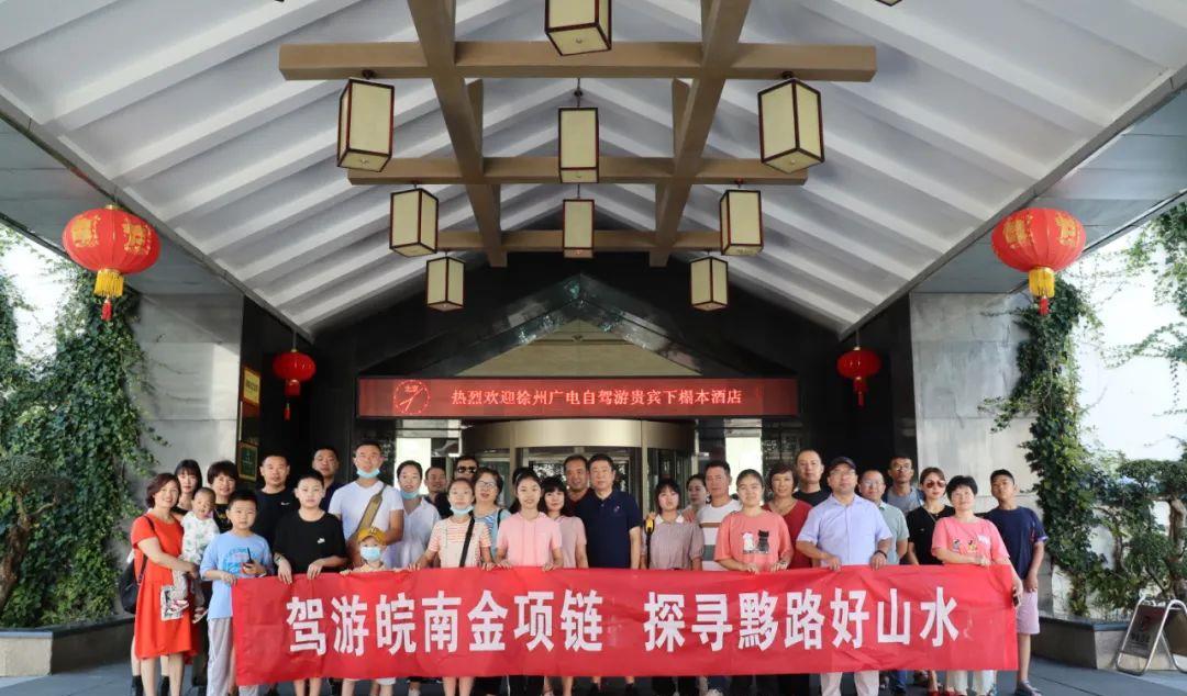 宏村|驾游皖南金项链：不必去远方，最美皖南风景道就在S222省道