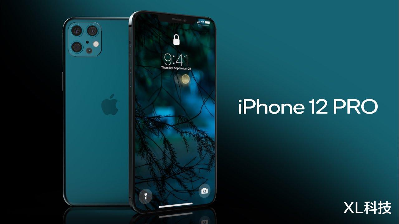 「索尼」iPhone 12 最新曝光！全系支持5G，取消耳机和电源适配器