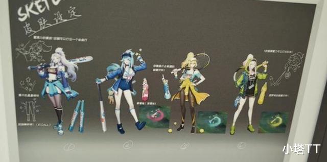 【王者荣耀】王者荣耀皮肤设计稿，木兰选择最多，玩家：废稿可以做成星元！