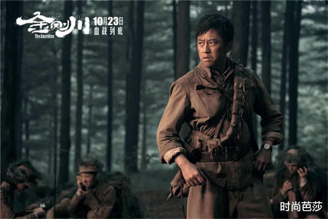 郭帆|管虎、郭帆、路阳：《金刚川》，三人行