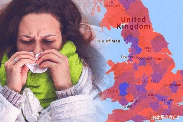 英超▲荒唐！英国疫情升至全球第四，英超重启却进入倒计时，中国球迷犀利讽刺