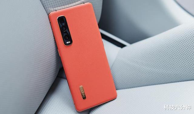OPPO Find|从5999跌至4680,从高端市场跌至中端市场,网友:价格更感人了