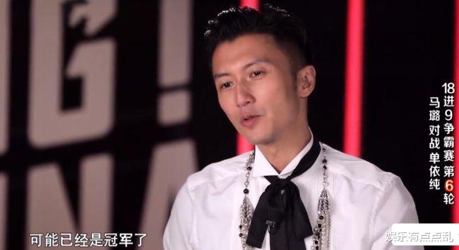 谢霆锋|谢霆锋问单依纯: 找你合作出唱片免费行不行? 单依纯回应全场笑翻