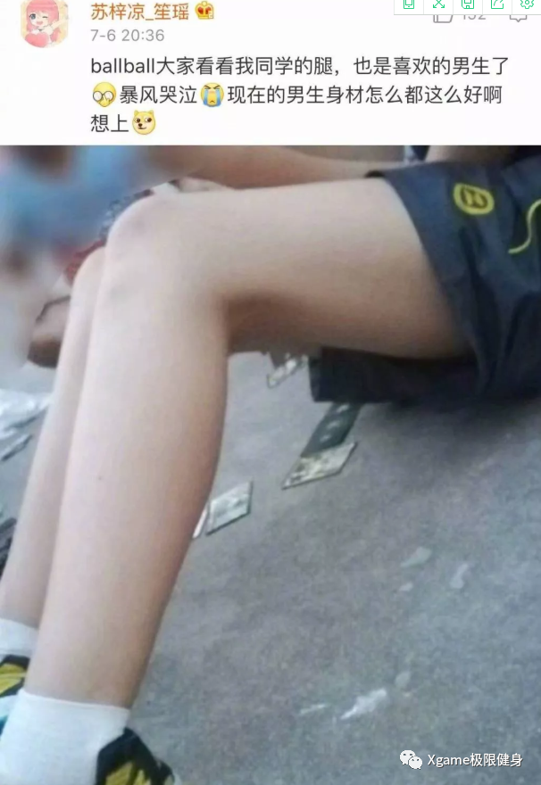 【肝脏】当代男孩子的身材，真的是令人担忧啊...