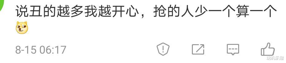 华为Mate40Pro|华为Mate40 Pro后摄确定，依然矩阵、依然对称，是你的菜吗？